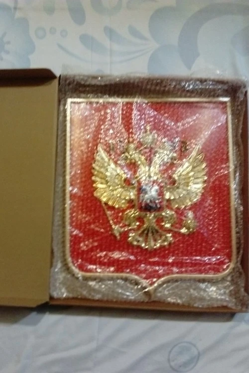 Герб РФ 42х50 см, барельеф, щит пластик, металлонапыление#5