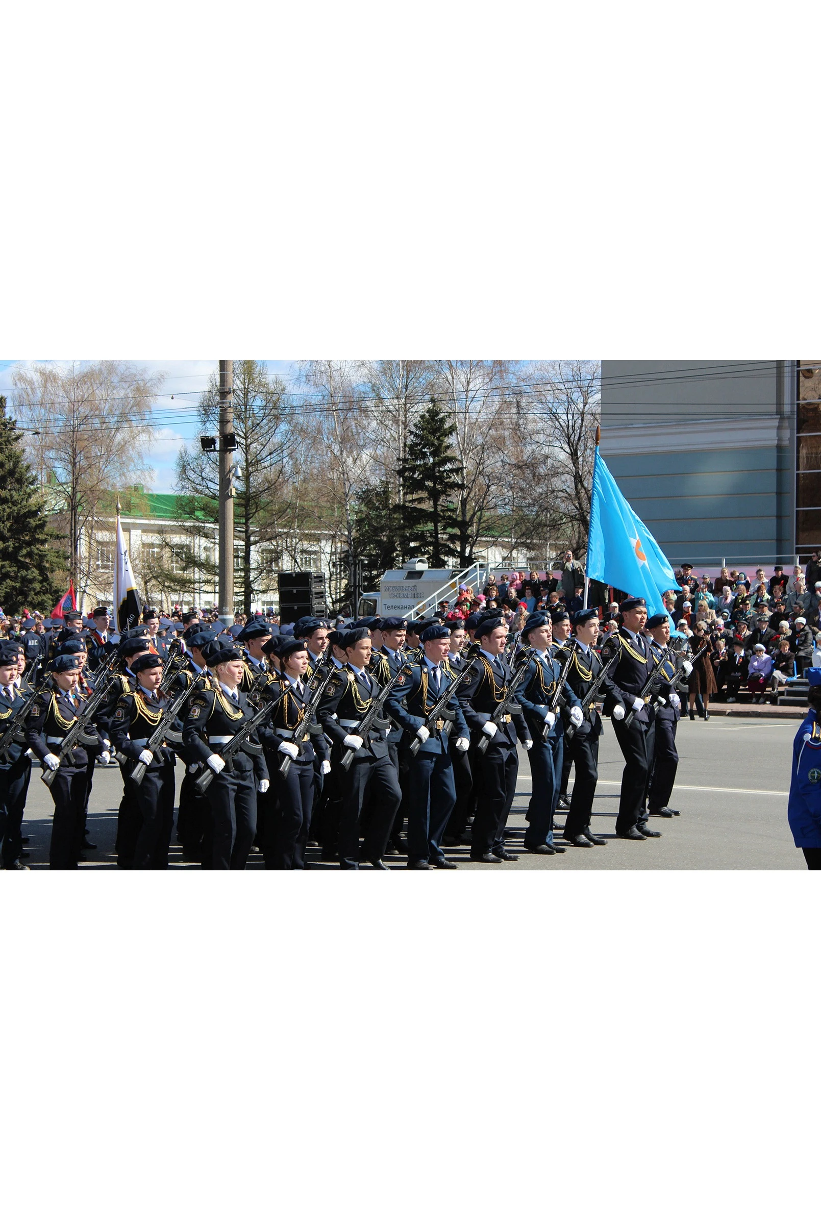 Купить флаг МЧС РФ