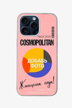 Купить чехол для iPhone 15 Pro Max с принтом "Cosmopolitan"