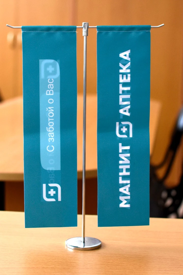 Подставка Т-образная 2 плеча 10 см#3