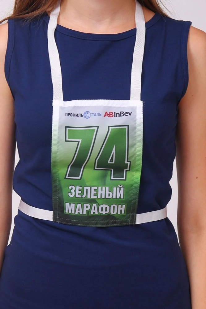 Стартовый номер на грудь 12х20 см, с полной запечаткой#2 Стартовый номер на грудь 12х20 см, с полной запечаткой#2