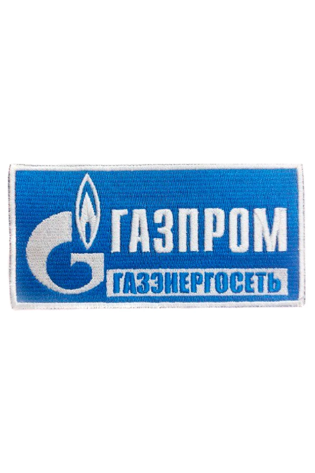 Купить шеврон прямоугольный вышитый 5х10 см