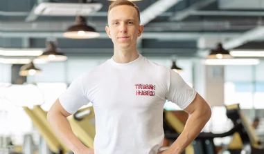 INARI - Производственная компания | INARI