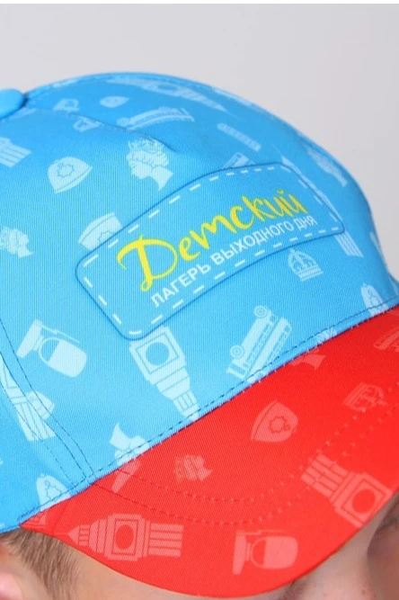 Бейсболка Стандарт детская с полной запечаткой (полиэстер) "Children's weekend camp"#5