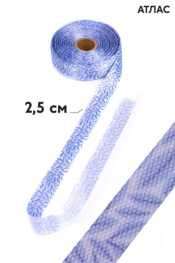 Купить ленту атласную 10 м, шириной 25 мм с односторонней полноцветной печатью
