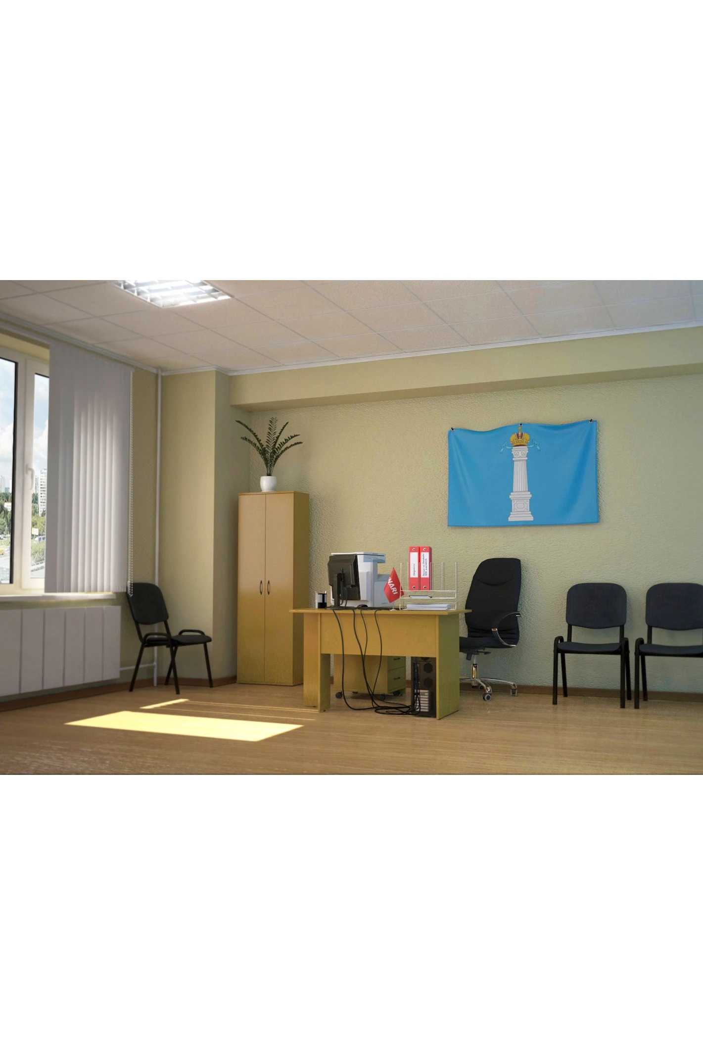 Купить флаг Ульяновской области от производителя