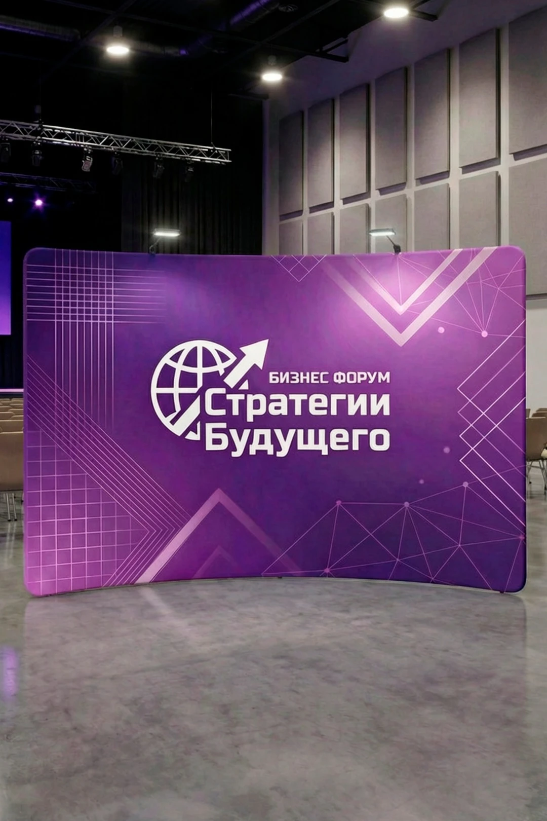 Мобильный тканевый стенд "Джет", прямая дуга, 350х250 см#5