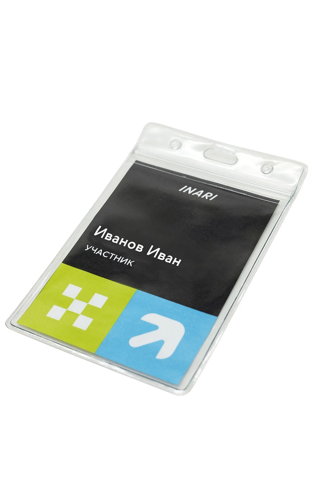 Бейдж-карман вертикальный 57х90 мм#6