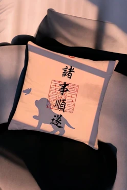 Купить подушку 50х50 см, с принтом "Puppy" Купить подушку 50х50 см, с принтом "Puppy"