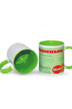 Кружка цветная внутри с цветной ручкой, с принтом "Natasha"#1