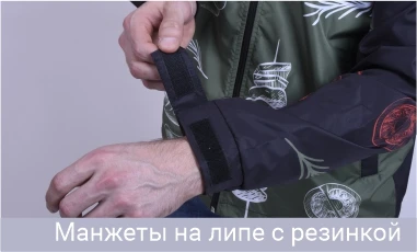 INARI - Производственная компания | INARI