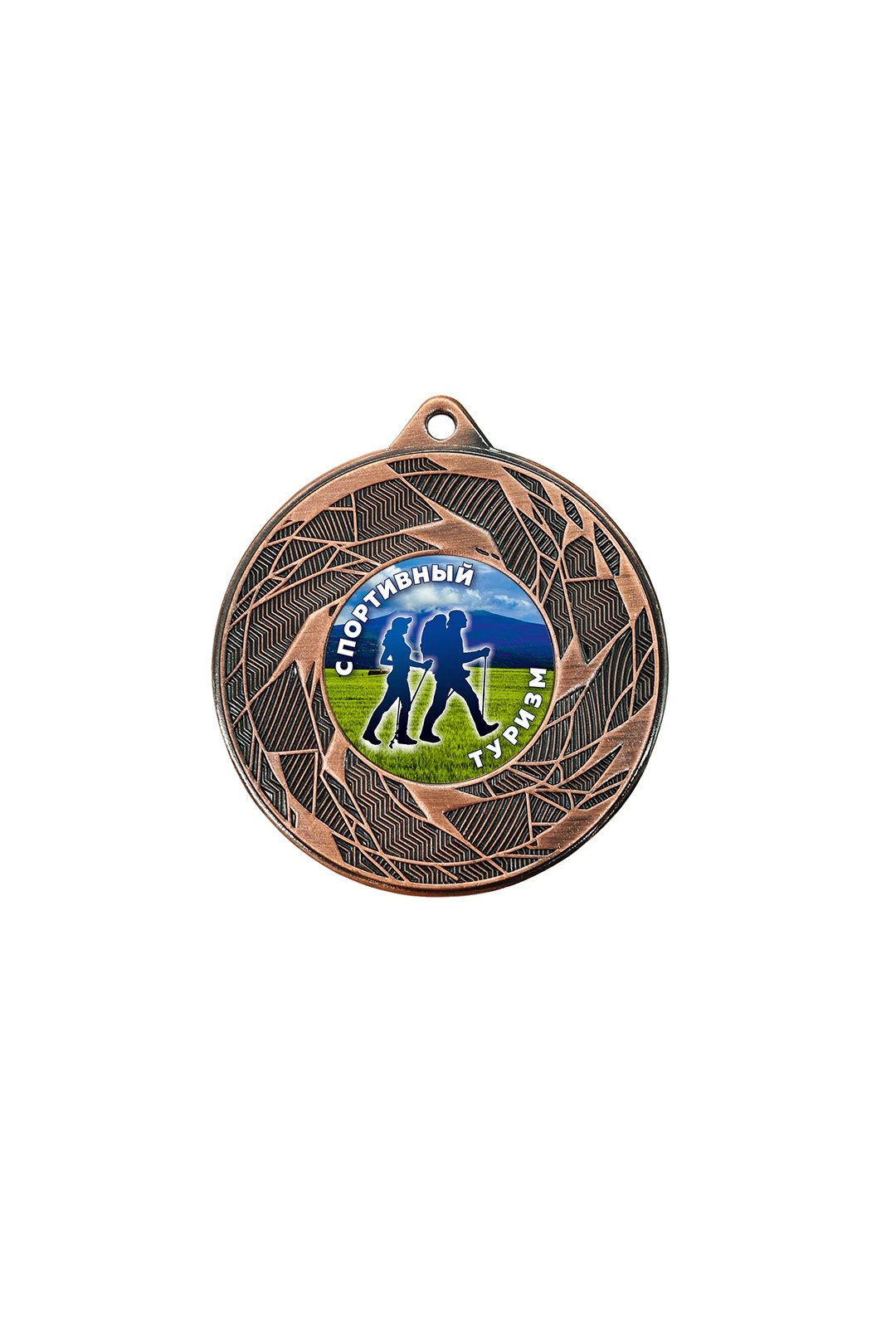 Медаль металлическая ИК5013 50мм с шильдом 25мм#3