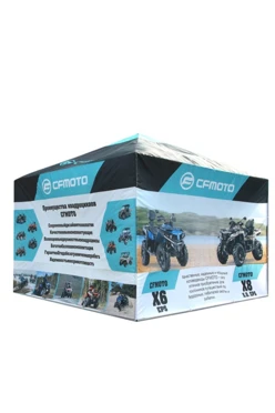 Купить тент для шатра сублимационный (без козырька) 3х3 м Купить тент для шатра сублимационный (без козырька) 3х3 м