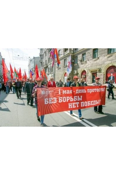 Купить транспарант 100х300 см сетка на завязках Купить транспарант 100х300 см сетка на завязках