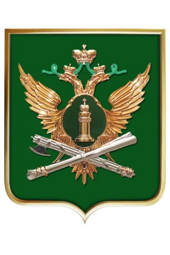 Купить Герб ФССП РФ 43х50 см барельеф металлонапыление рамка под золото