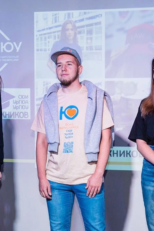 Бейсболка Велюр пятиклинка взрослая, однотонная (хлопок) "I law You"#1