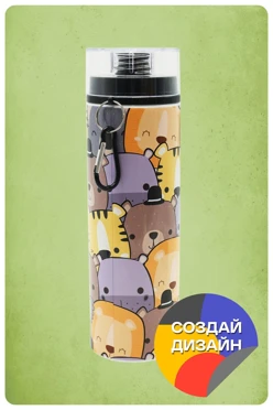 Купить бутылку Рио 750 мл, с нанесением