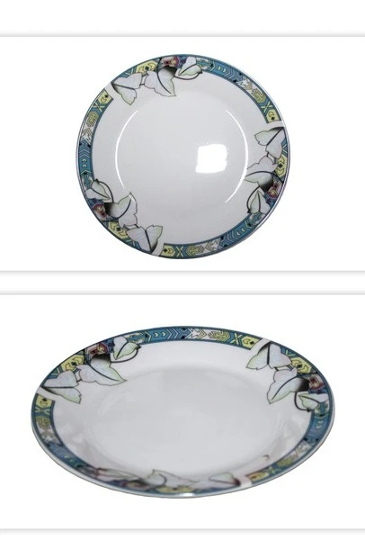 Купить тарелку "Flora Art" Ø20 см