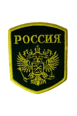 Купить шеврон щит 1 вышитый 8,5х10 см