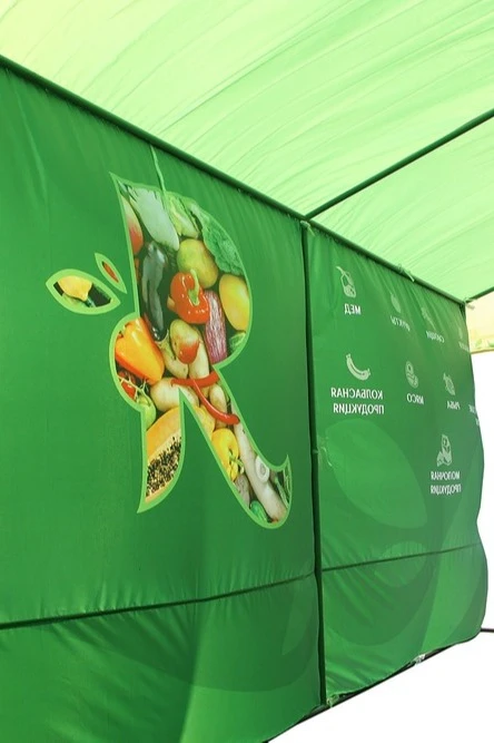 Палатка для промоакции и торговли (без козырька) 2х6 м "Weekend Fair"#7