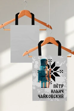 Купить сумку Лайт из габардина 35х45 см, с принтом "The Nutcracker"