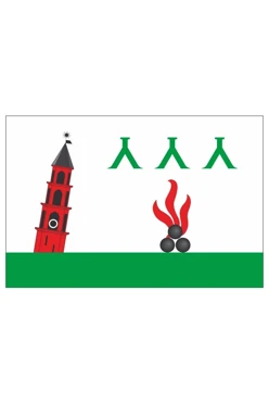 Купить флаг Невьянского района