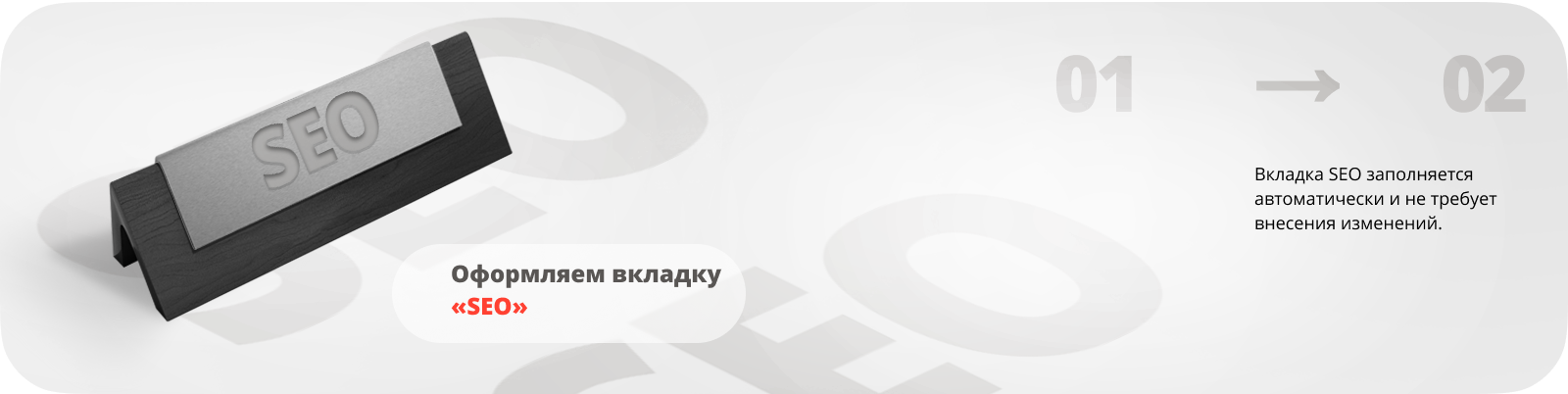 Инари | Инари