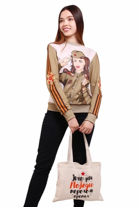 Свитшот Гарри унисекс из футера с полной запечаткой "Victory Day"#2