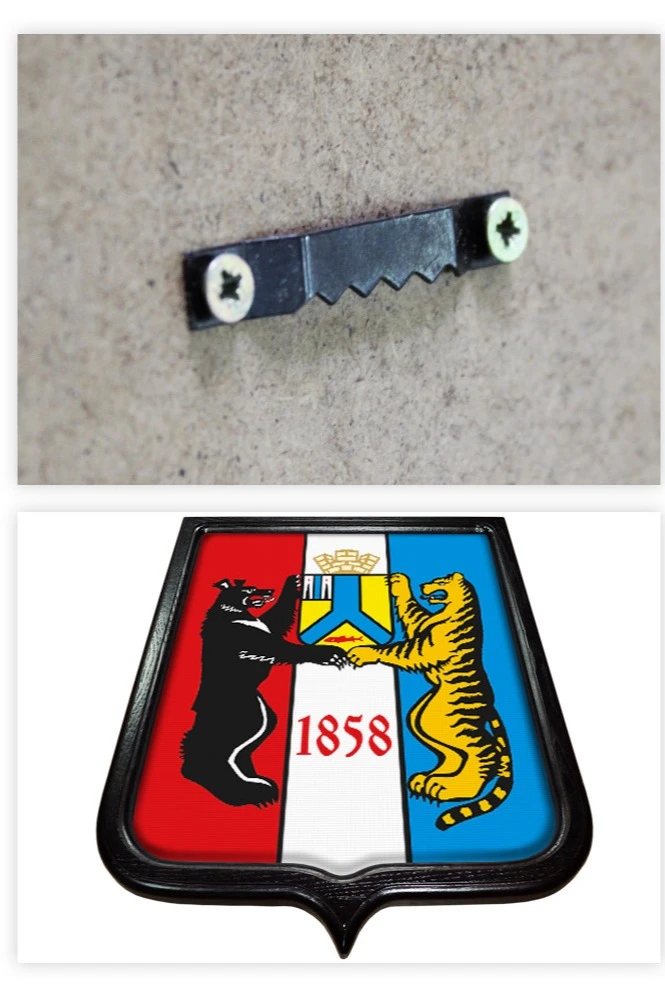 Купить Герб Хабаровска 35х43 см печатный темная рамка Купить Герб Хабаровска 35х43 см печатный темная рамка