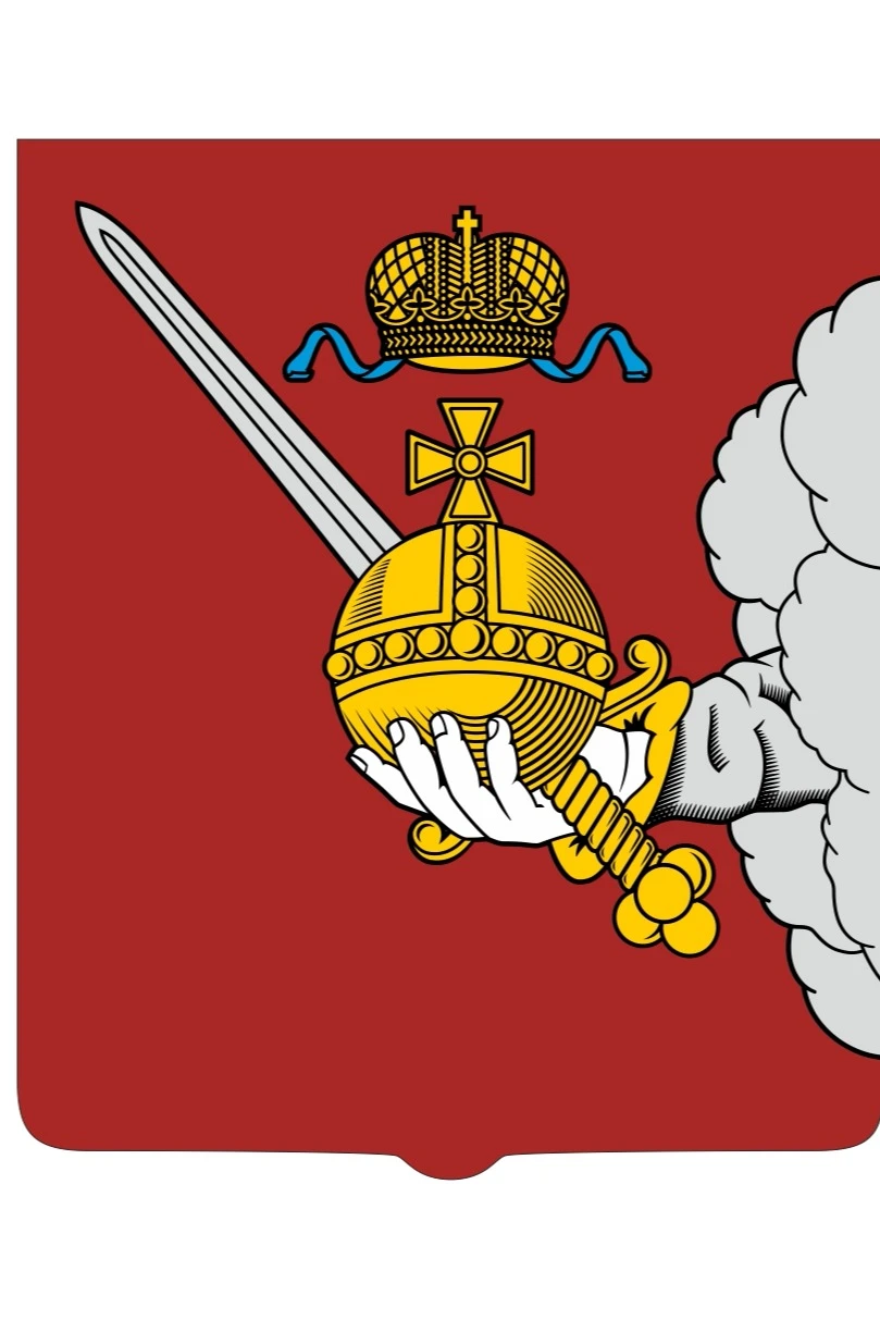 Герб Вологодской области 53х61 см, печатный#1