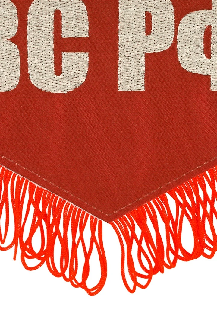 Вымпел Угол печатный с вышивкой из сатена с бахромой, 15х22 см "Russian Armed Forces#2 Вымпел Угол печатный с вышивкой из сатена с бахромой, 15х22 см "Russian Armed Forces#2