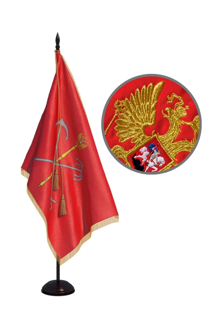 Знамя Санкт-Петербурга вышитое 100х150 см#4 Знамя Санкт-Петербурга вышитое 100х150 см#4