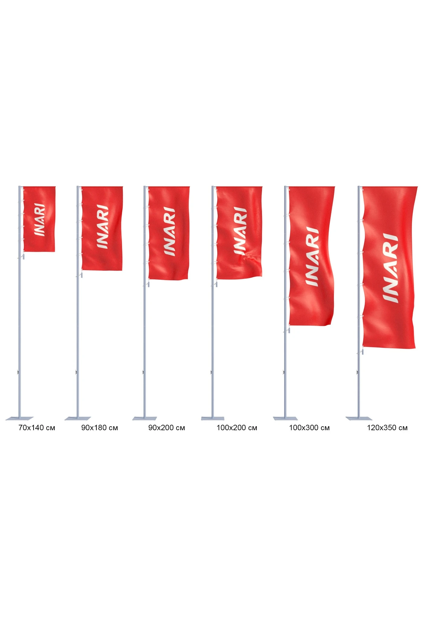 Флагшток Моби Универсал из алюминия 5 м#4