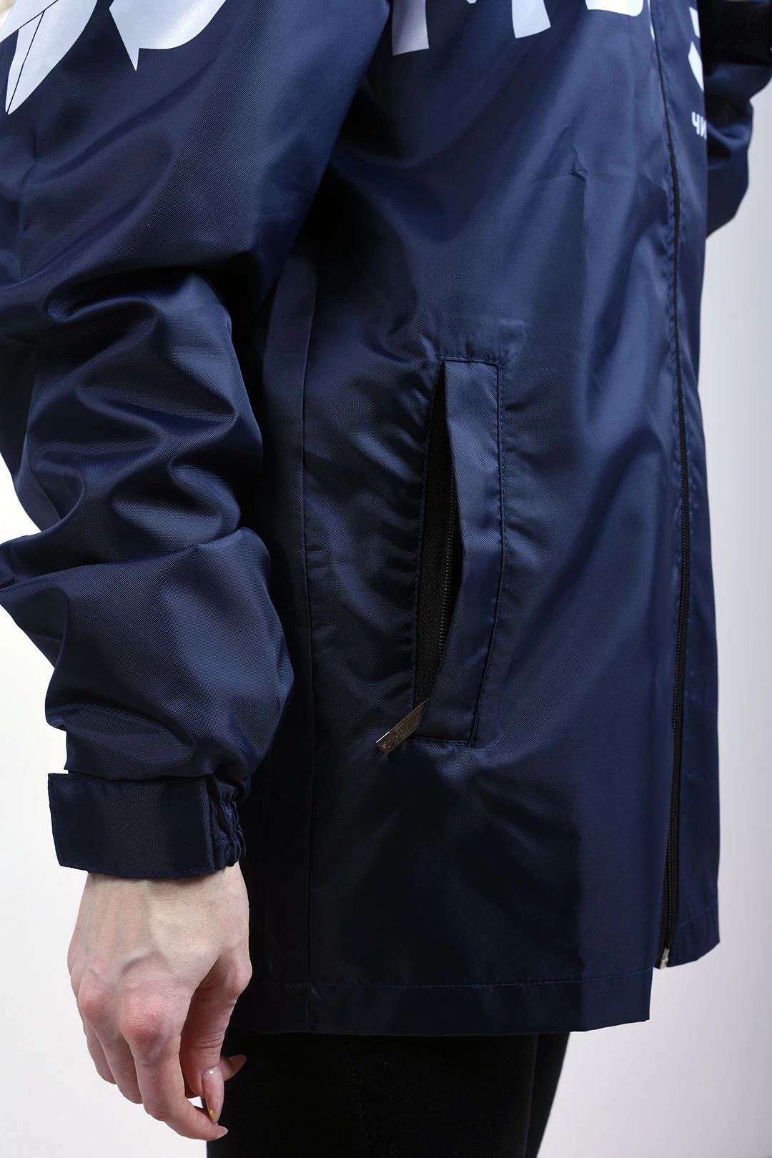 Ветровка Рэйн унисекс однотонная "A Clean Future"#2