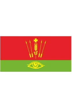Купить флаг Глазовского района