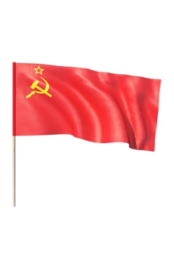 Купить флаг СССР