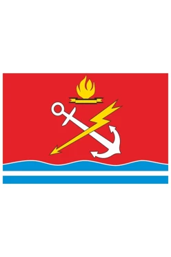 Купить флаг Кировска