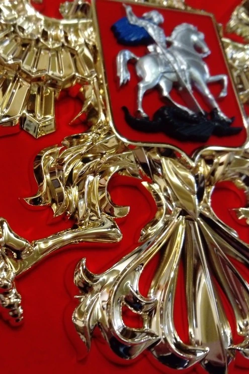 Герб РФ барельеф, размер 40х48 см, щит флокированный, металлонапыление#1