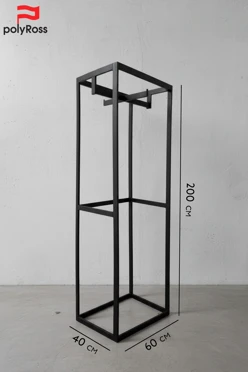 Купить напольную вешалку для одежды "Стэнд", металлическую, 60×200×40 см