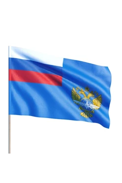 Купить флаг Министерства транспорта