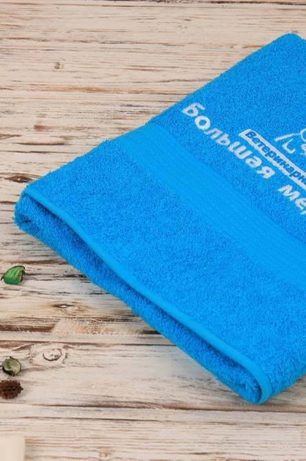 Полотенце махровое 70х140 см (Ituma), однотонное "Great Bear"#1