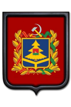 Купить Герб Брянской области 35х43 см печатный темная рамка