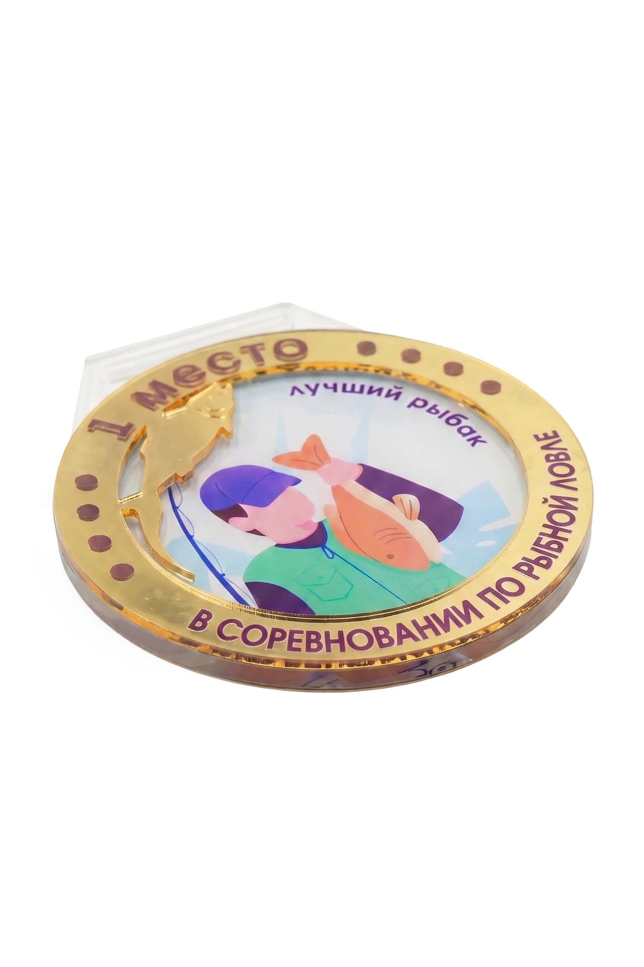 Медаль из акрила АК8044 Круг 80 мм двухслойный, с печатью#2