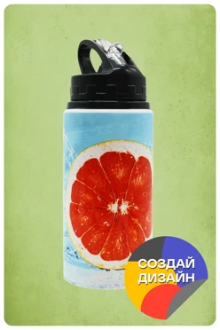 Купить бутылку Актив 500 мл, с нанесением