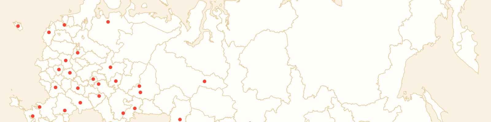 INARI - Производственная компания | INARI