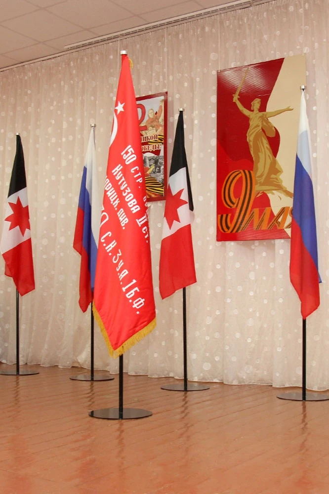 Купить подставку металлическую с основанием Диск 1 шток 2,5 м Купить подставку металлическую с основанием Диск 1 шток 2,5 м