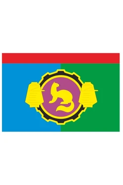 Купить флаг Пушкинского района