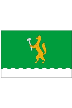 Купить флаг Белорецка