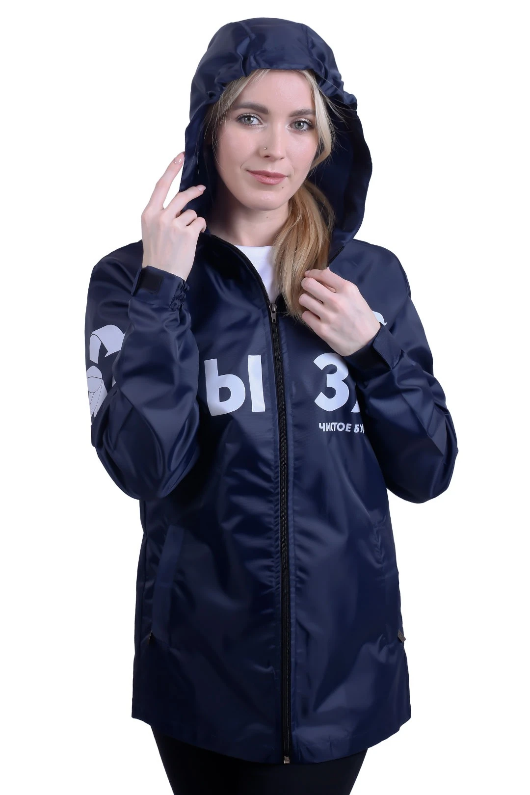 Купить ветровку Рэйн унисекс "Чистое будущее"