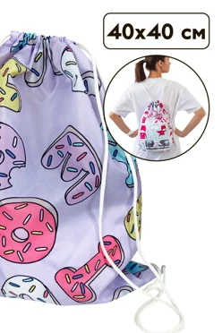 Купить рюкзак Уолкер 40х40 см (с полной запечаткой)